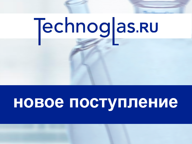 Новое поступление продукции на склад